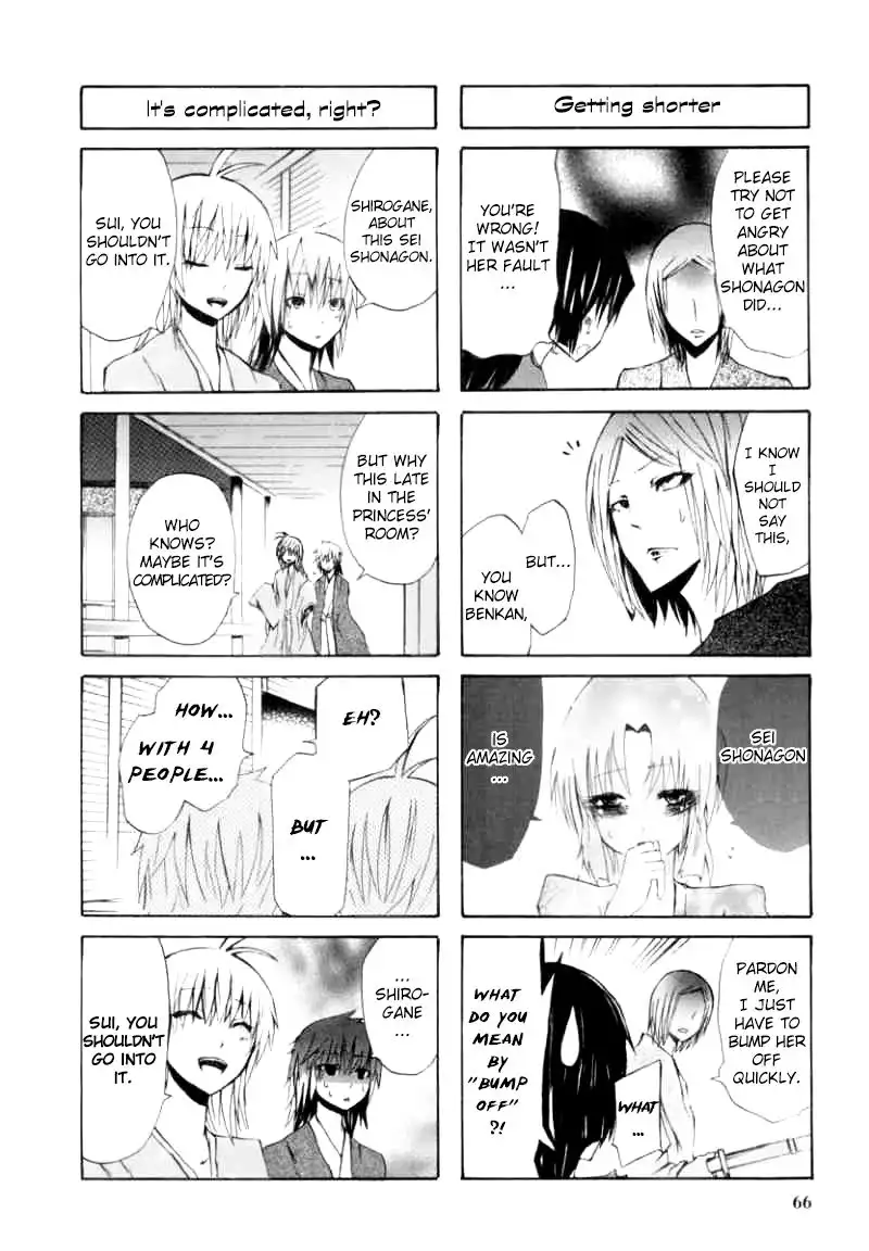 Hime no Tame nara Shineru Chapter 7 6